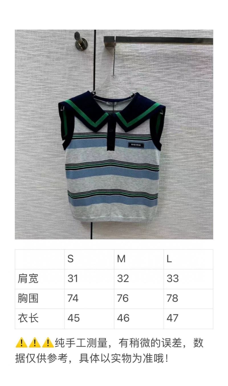 Miu Miu Vest